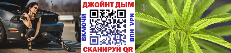 Купить наркотик Аркадак A-PVP  Галлюциногенные грибы  Каннабис  ГАШИШ 