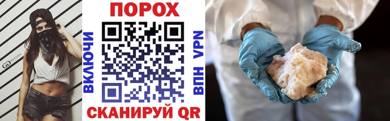 ссылка на мегу онион  Аркадак  АМФ 97% 