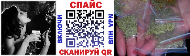гидра сайт Аркадак Бутират буратино сколько стоит