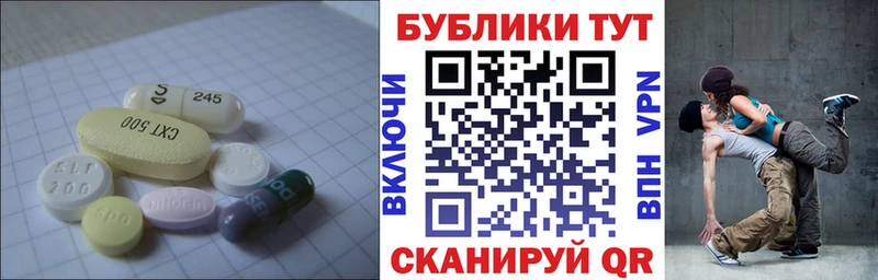 Экстази бентли  Аркадак 