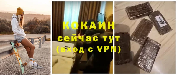 марки lsd Аркадак