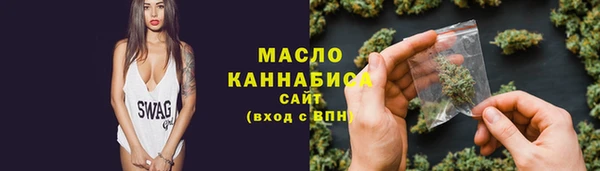 марки lsd Аркадак