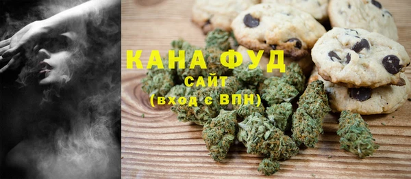 марки lsd Аркадак