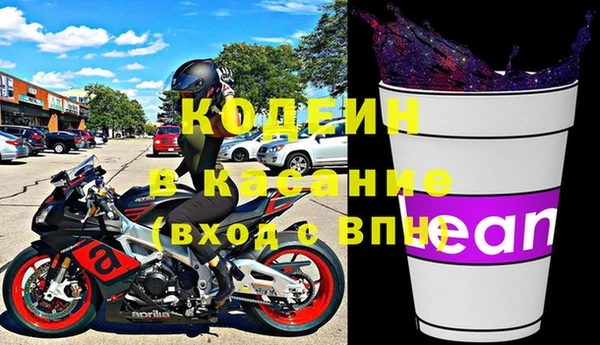 марки lsd Аркадак