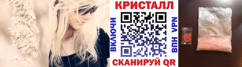 Первитин Декстрометамфетамин 99.9%  shop формула  Аркадак 