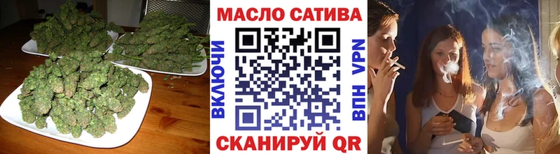 Дистиллят ТГК Wax  Аркадак 