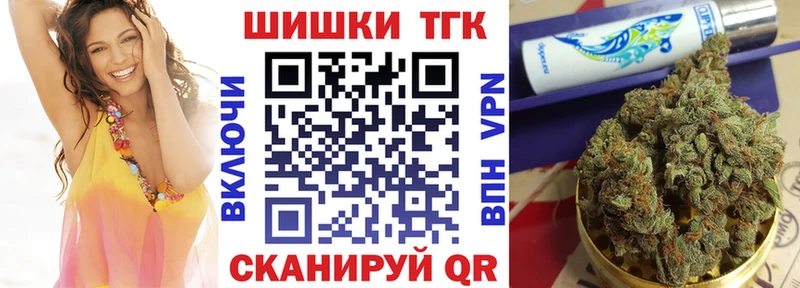 Марихуана ГИДРОПОН  Аркадак 